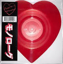 Phoenix-monologue-7-in-new-vinyl