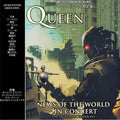 Queen-news-of-the-world-in-concert-new-vinyl