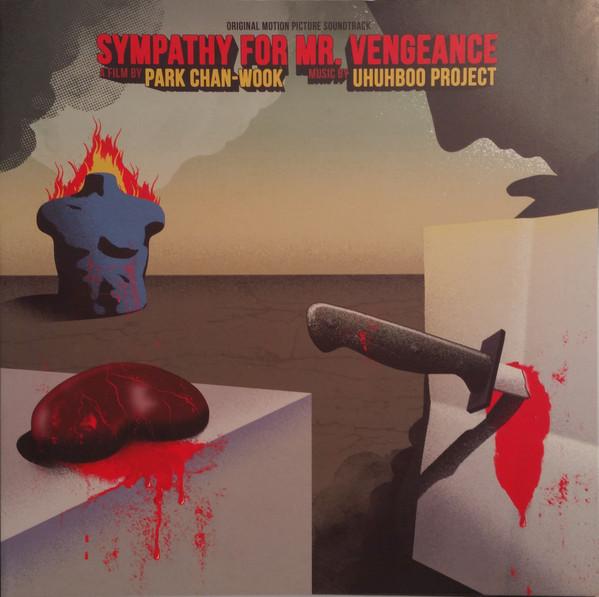 Uhuhboo Project - Sympathy For Mr. Vengeance (Vengeance Trilogy Part. 1) (New Vinyl)
