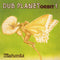 Matumbi - Dub Planet Orbit 1 (New Vinyl)
