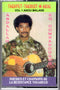 Abdallah-oumbadougou-anou-malane-v1-new-cassette