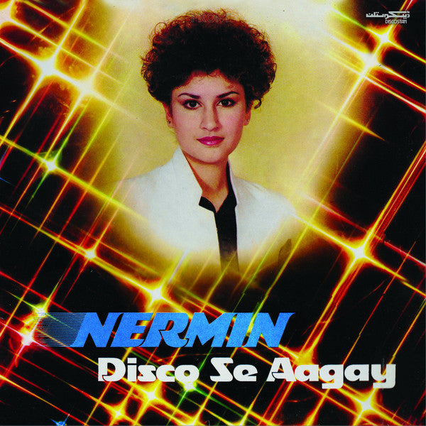 Nerman Niazi - Disco Se Aagay (New Vinyl)