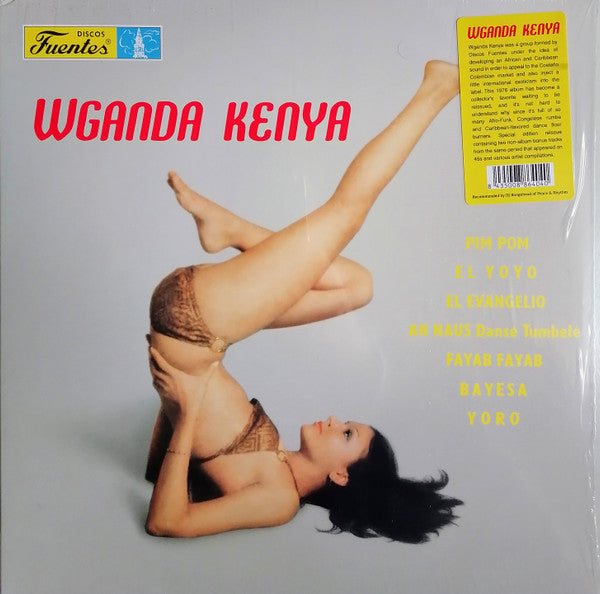 Wganda Kenya - Wganda Kenya (New Vinyl)