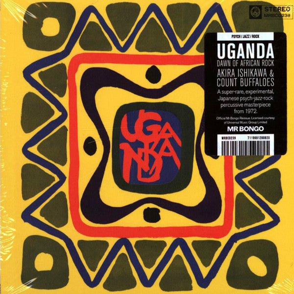 Akira Ishikawa & Count Buffaloes - Uganda (Dawn of Rock) (New CD)