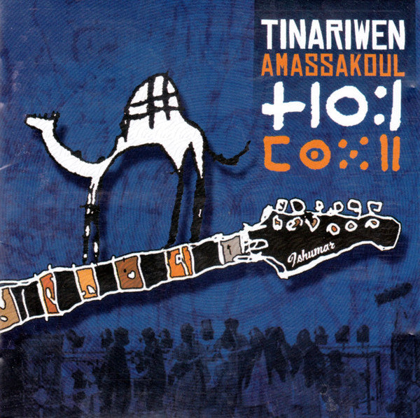 Tinariwen ‎– Amassakoul (New Vinyl)