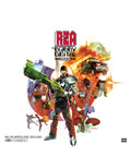 RZA As Bobby Digital - Bobby Digital In Stereo (RSD 2023) (Translucent Red Vinyl) (New Vinyl)