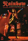 Rainbow-1977-live-in-munich-new-dvd
