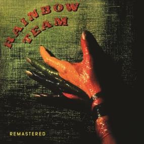 Rainbow Team - Rainbow Team (New Vinyl)