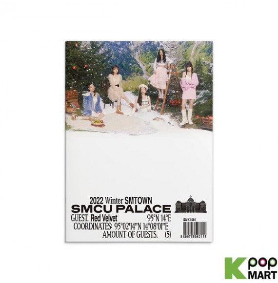 Red Velvet - 2022 Winter SMTown: SMCU Palace - Guest Red. Velvet (New CD)