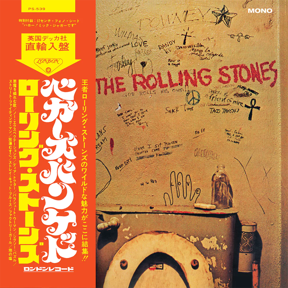 Rolling Stones - Beggars Banquet (Japan SHM) (New CD)