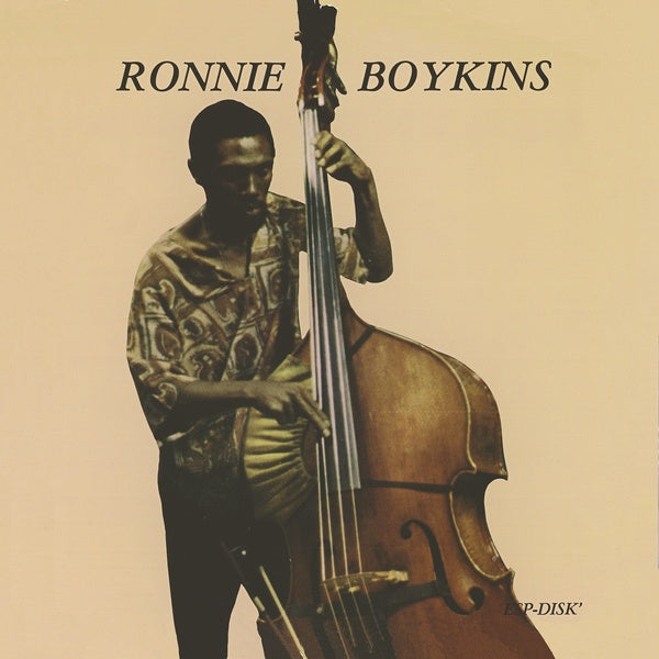 Ronnie Boykins - The Will Come Is Now (New Vinyl)