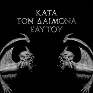 Rotting Christ - Kata Ton Aaimona Eaytoy (Oxblood Colour) (New Vinyl)