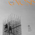 Russian Circles - Gnosis (New CD)