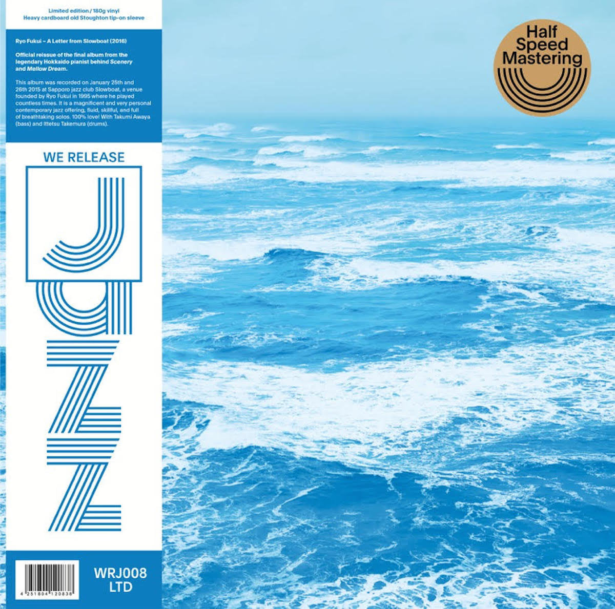 Ryo Fukui - A Letter From Slowboat (Half Speed Mastering) (New Vinyl)