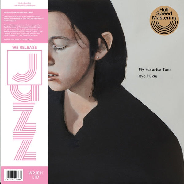 Ryo Fukui - My Favorite Tune (Half Speed Mastering/180g) (New Vinyl)