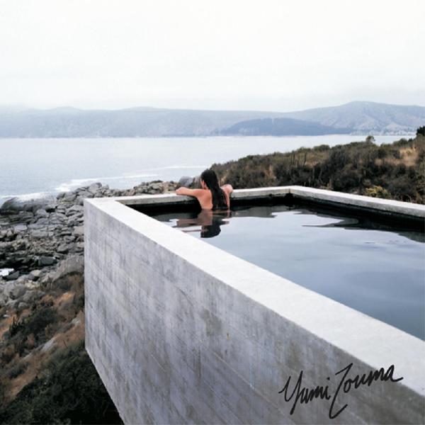 Yumi Zouma - EP II (Indie Exclusive Mist Vinyl) (New Vinyl)
