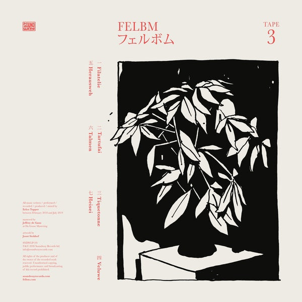 Felbm - Tape 3/tape 4 (New Vinyl)