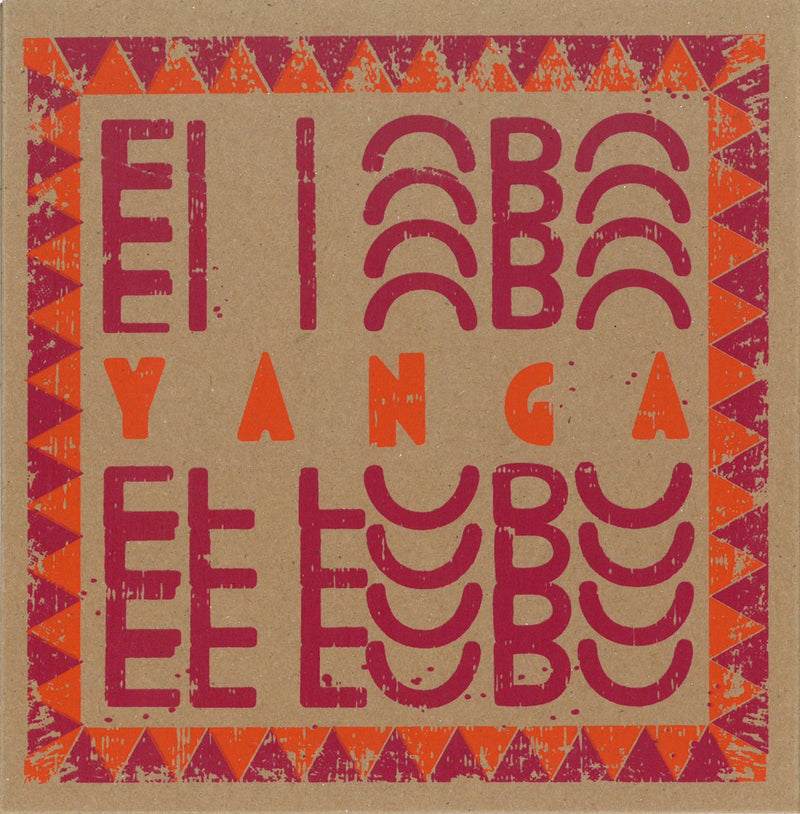 Yanga-el-lobo-7-new-vinyl