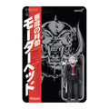 SUPER7 - Motorhead ReAction Figure - Warpig (Japanese Chrome)