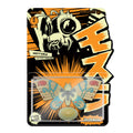 SUPER7 - Toho ReAction Figure Shogun Mothra (Glow)