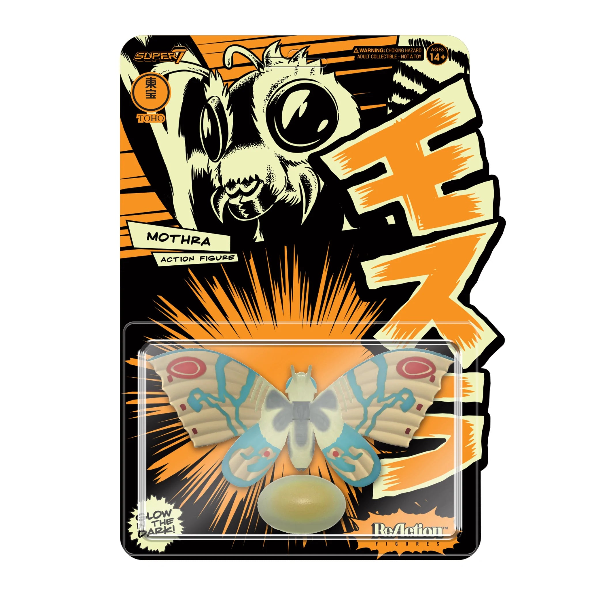SUPER7 - Toho ReAction Figure Shogun Mothra (Glow)