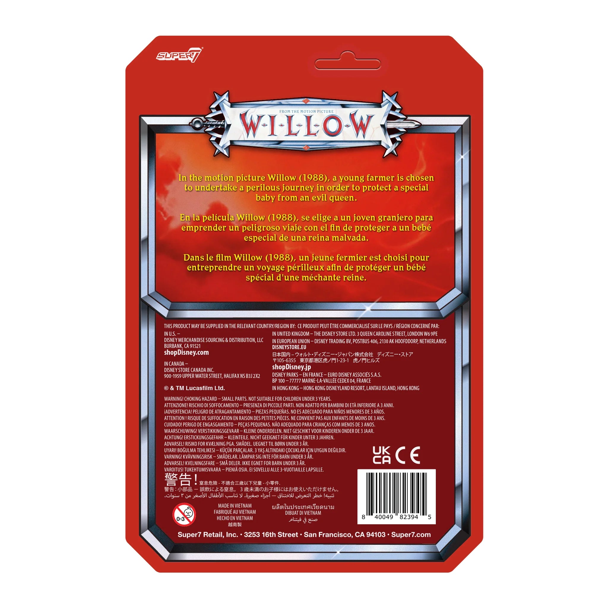 SUPER7 - Willow Reaction Figure - Willow Ufgood