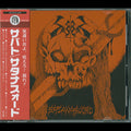 Sabbat - Santanasword (New CD)