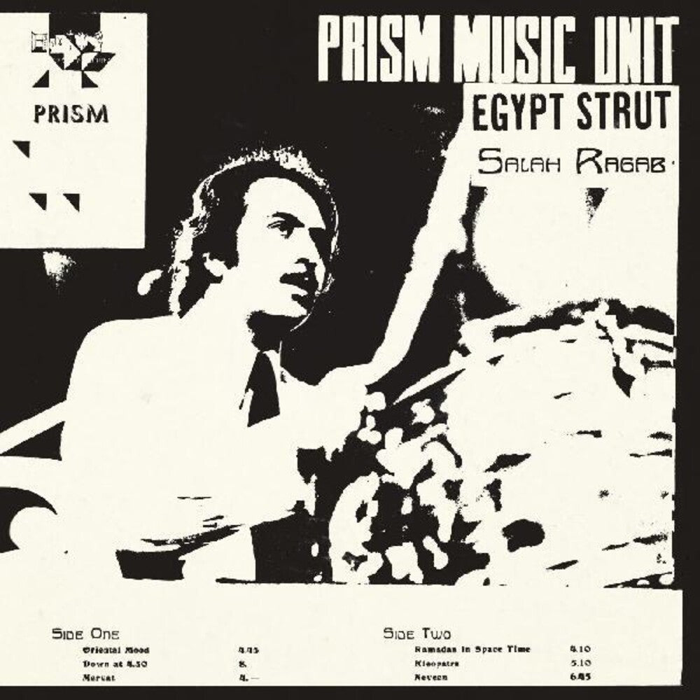 Salah Ragab & The Cairo Jazz Band - Egypt Strut (New Vinyl)
