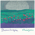 Satomimagae - Hanazono (New Vinyl)
