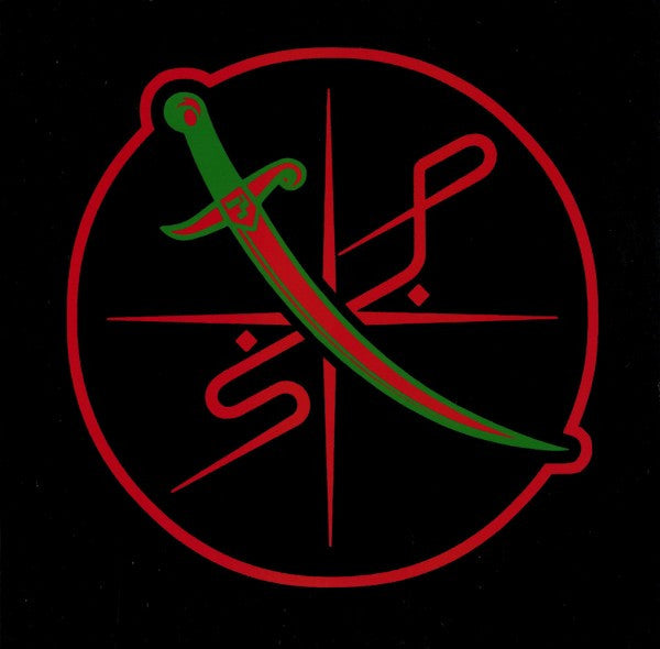 Shabazz-palaces-of-light-new-vinyl