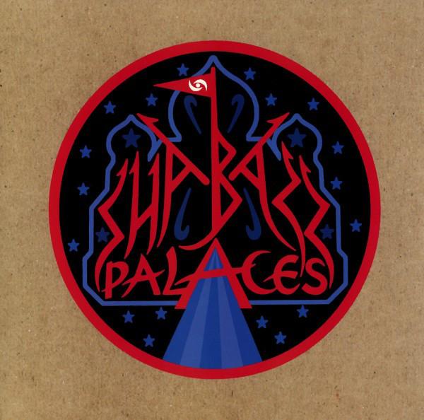 Shabazz-palaces-shabazz-palaces-new-vinyl