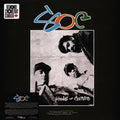 Shades of Culture - A Little Bit About Us (Ltd Blue Splatter) (New Vinyl)