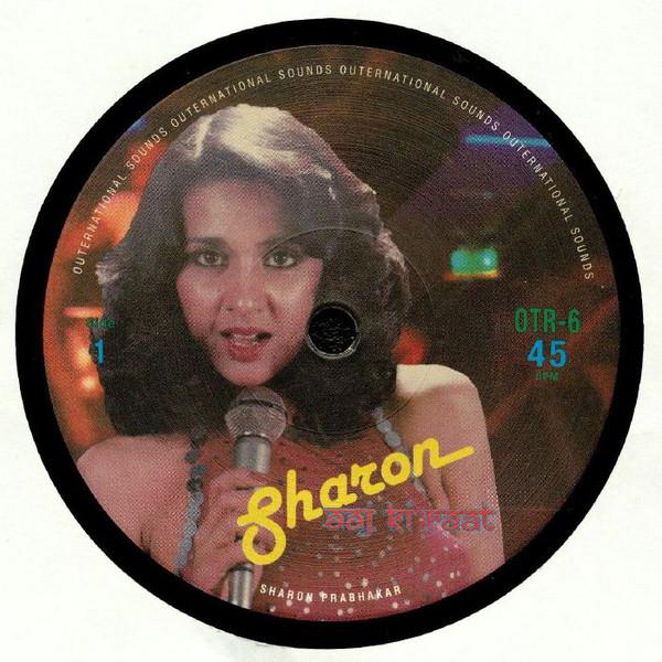 Sharonusha-uthup-aaj-ki-raatchhupke-kaun-7-in-new-vinyl