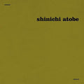 Shinichi-atobe-butterfly-effect-new-vinyl