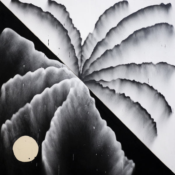 Shlohmo - Heaven Inc. (7") (New Vinyl)