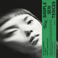 Shoko Igarashi - Simple Sentences (New Vinyl)