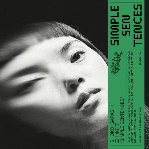 Shoko Igarashi - Simple Sentences (New Vinyl)
