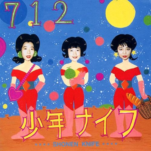 Shonen-knife-712-new-vinyl