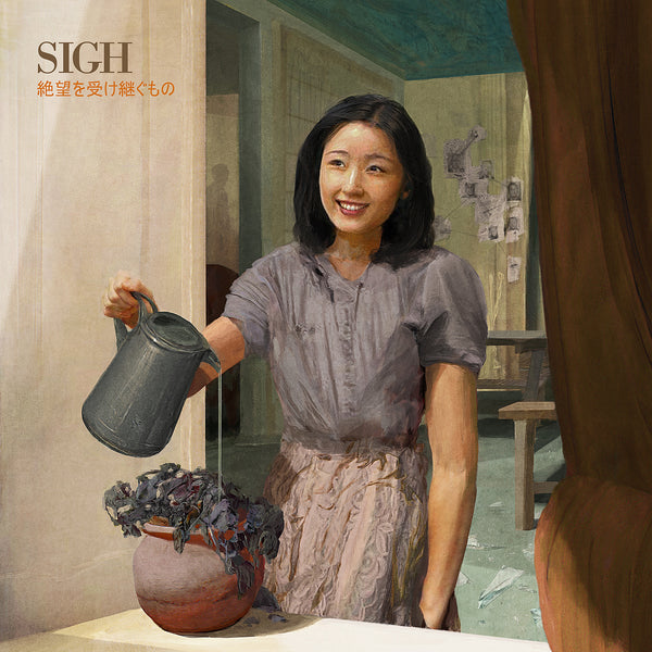 Sigh - Heir To Despair (RSD 2021) (New Vinyl)