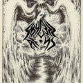 Skyless Aeons - The Era of Famine EP (New CD)