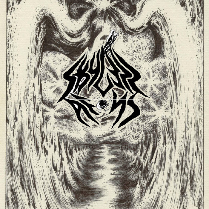 Skyless Aeons - The Era of Famine EP (New CD)