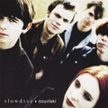 Slowdive-souvlaki-new-cd