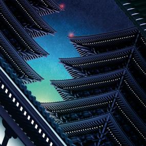 Soichi Terada - Asakusa Light (New CD)