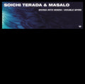 Soichi Terada & Masalo - Diving Into Minds/Double Spire (Club Mixes 12") (New Vinyl)