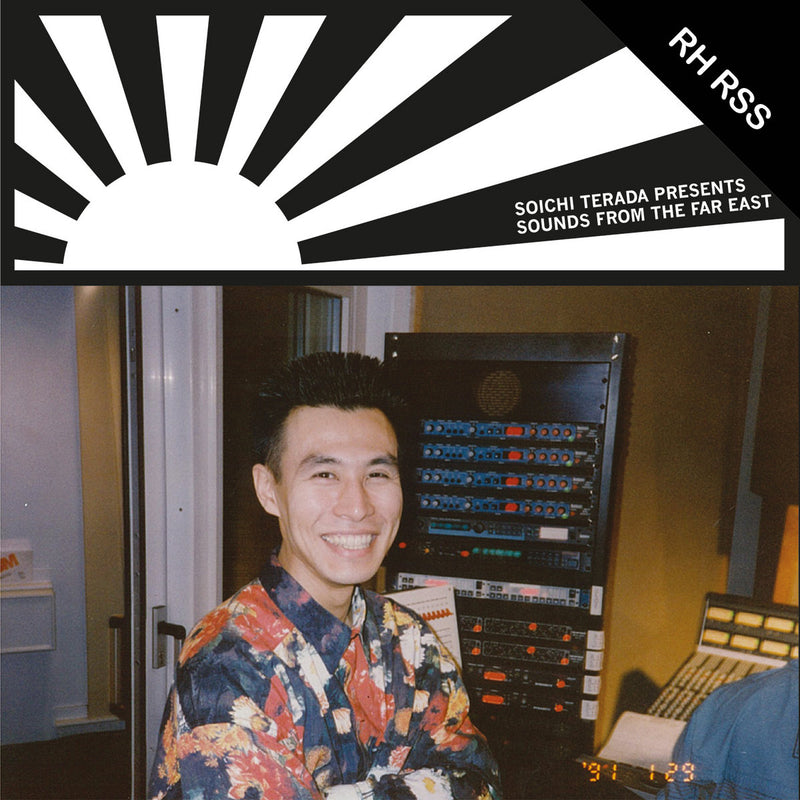 Soichi Terada - Presents Sounds From the Far East (2LP) (New Vinyl)