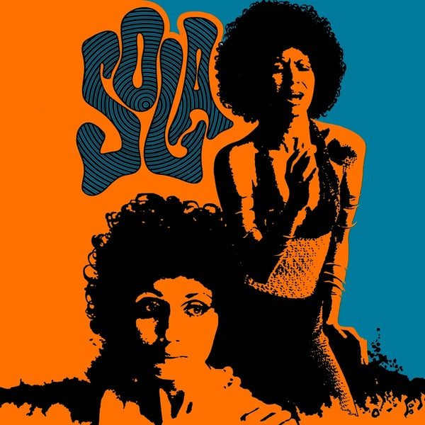 Sola - Un Muneco De Madera (New Vinyl)