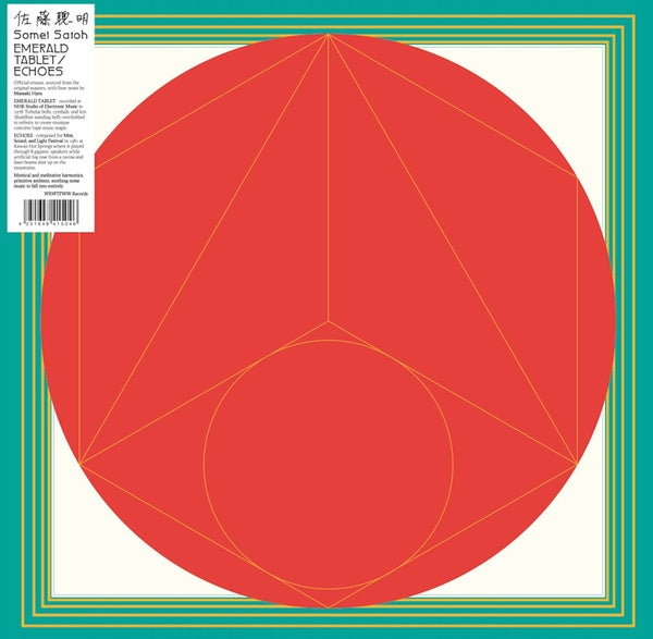 Somei Satoh - Emerald Tablet / Echoes (New Vinyl)