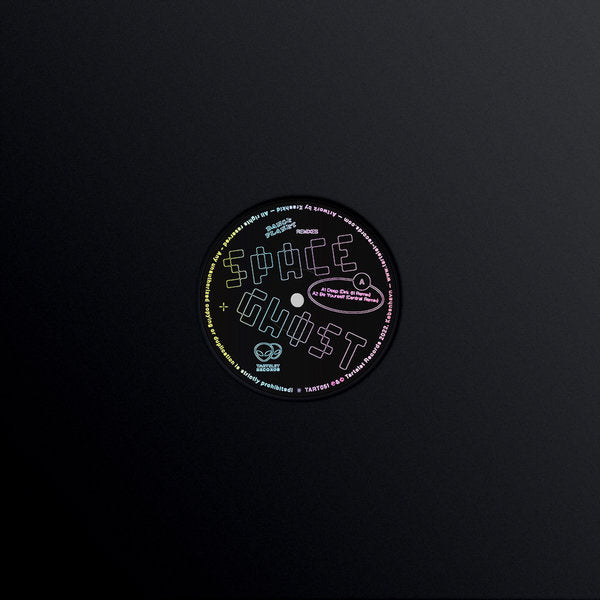 Space Ghost - Dance Planet Remixes 12 " (New Vinyl)