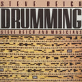 Steve-reich-and-musicians-drumming-pure-pleasure-analogue-new-vinyl