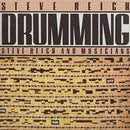 Steve-reich-and-musicians-drumming-pure-pleasure-analogue-new-vinyl